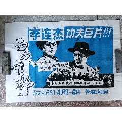 不动产权证书样本 图文